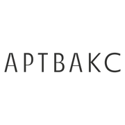 Артвакс