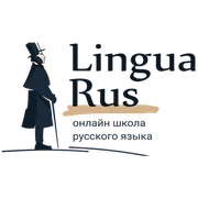 LinguaRus