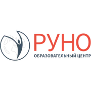 Руно