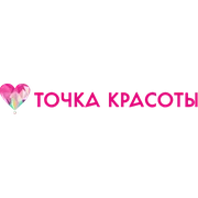 Точка Красоты