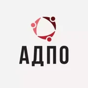 АДПО