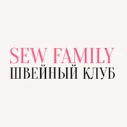 Швейный клуб All-Inclusive