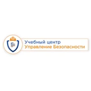 Управление Безопасности