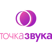 Точка звука