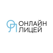 Онлайн-лицей