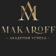 Makaroff