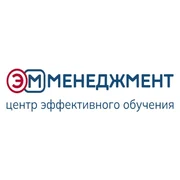 ЭмМенеджмент