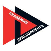 Академия Девелопмента