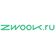 Zwook