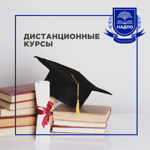 Банер курса «Управление межличностными и семейными конфликтами»