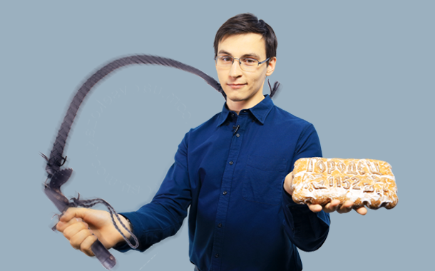Банер курса Управление отделом продаж