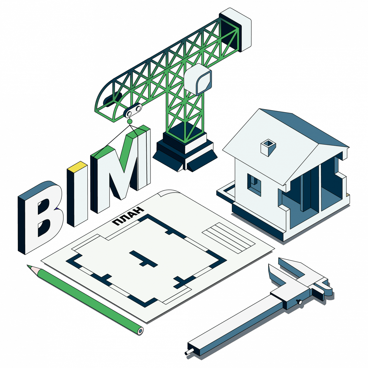 Банер курса BIM-координатор с нуля