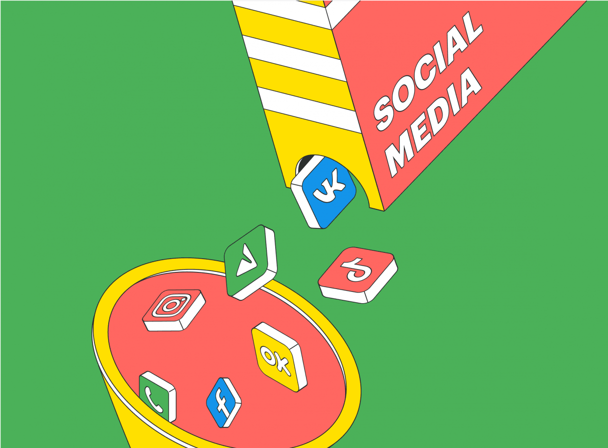 Банер курса SMM-стратегия