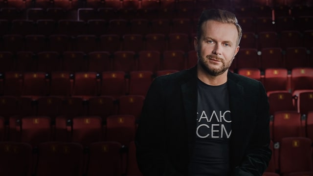 Банер курса Искусство кино и профессия режиссёра. Клим Шипенко